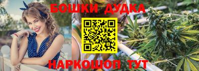 мефедрон VHQ Анапа