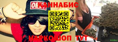 мефедрон VHQ Анапа
