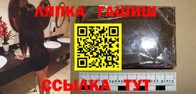 мефедрон VHQ Анапа